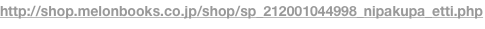 shapeimage_1_link_0