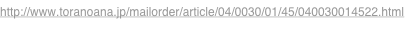 shapeimage_1_link_0