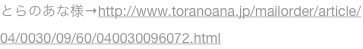 shapeimage_1_link_1