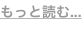 shapeimage_1_link_10