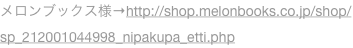 shapeimage_1_link_12