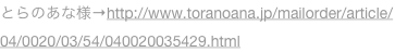 shapeimage_1_link_13