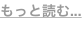 shapeimage_1_link_14