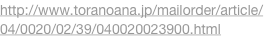 shapeimage_1_link_16