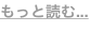 shapeimage_1_link_18