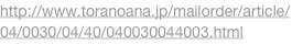 shapeimage_1_link_4