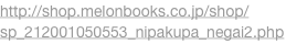 shapeimage_1_link_5