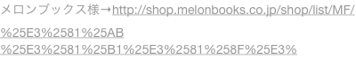 shapeimage_1_link_9