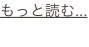shapeimage_1_link_1
