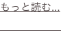 shapeimage_1_link_10